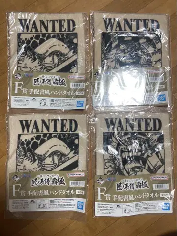 반다이 WANTED 수배서풍 핸드 타월