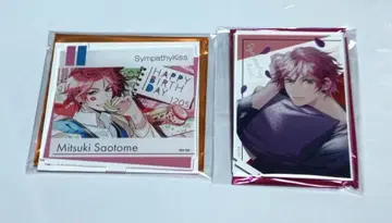 SympathyKiss 3rd Anniversary 5월의 여자 빛의 기