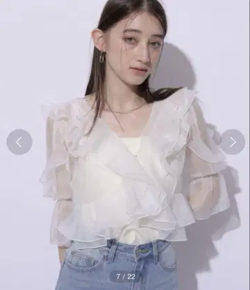 Rirandture 시어 프릴 볼레로 블라우스