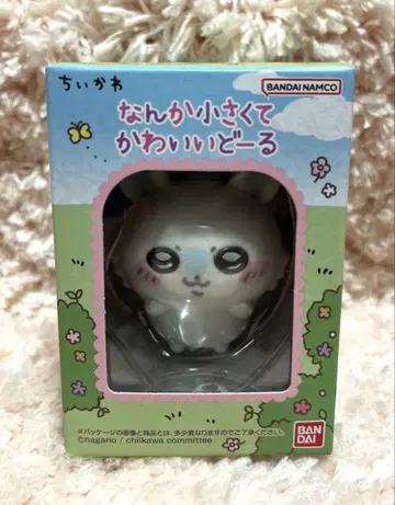 치이카와 뭔가 작고 귀여운 인형 모몽가