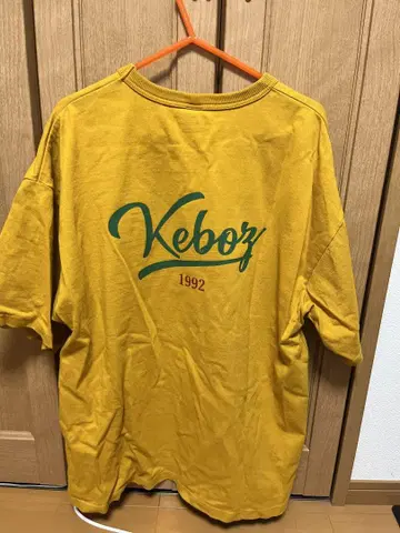 Keboz 티셔츠 머스타드