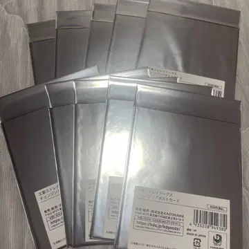 문호 스트레이독스 체인지 엽서, 브람 세트 10장