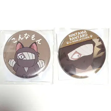 닌타마 란타로 난자타운 인형극 미니게임 56mm 캔뱃지 잣토 콘나몬