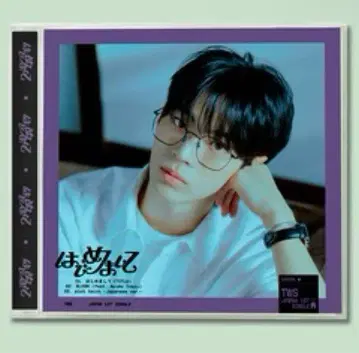 TWS 처음 뵙겠습니다 솔로 자켓 도훈 트레이딩 카드