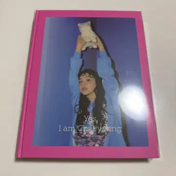 TWICE yes i am chaeyoung 채영 neon pink