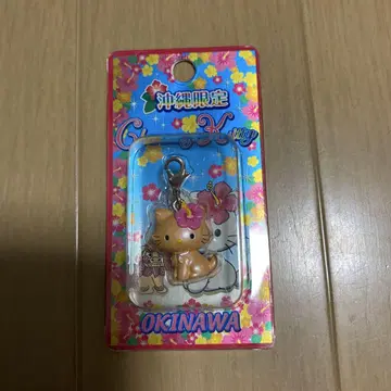 지역 한정 키티 오키나와 한정 챠미키티 지퍼 마스코트