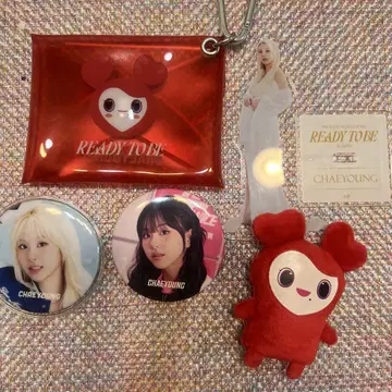 채영 READY TO BE 굿즈 세트