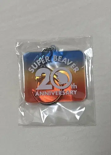 SUPERBEAVER ZOZO 마린 스타디움 라이브 20일 한정판 키링