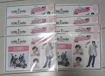 SixTONES 1st Anniversary 스티커 세트 교모토 다이가