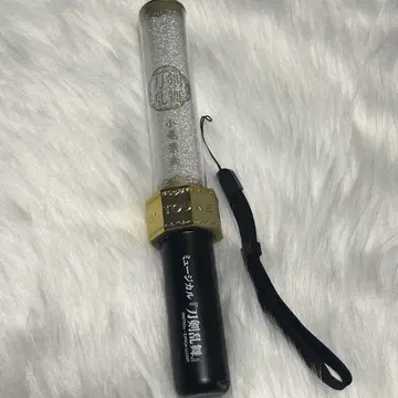 코류 케이코 응원봉