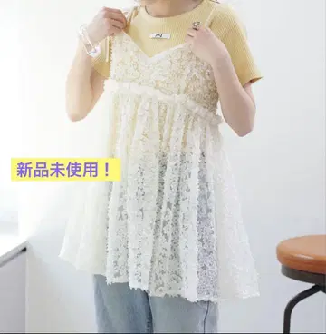 당일 발송 가능 Kastane 웨이브 자수 튤 튜닉