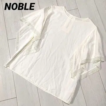 NOBLE 노블 프릴 슬리브 블라우스 화이트