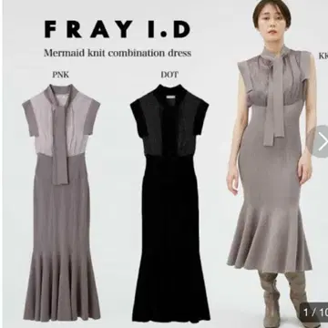 Frey ID 보타이 원피스 슬리브리스 머메이드 니트 스나이델