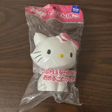 헬로키티 참미 플라스틱 저금통