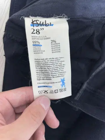 ksubi 블랙 데님 팬츠 슬림 핏