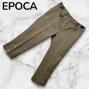 [ EPOCA ] 에포카 (38) / 밑단 앵클 기장 테이퍼드 팬츠