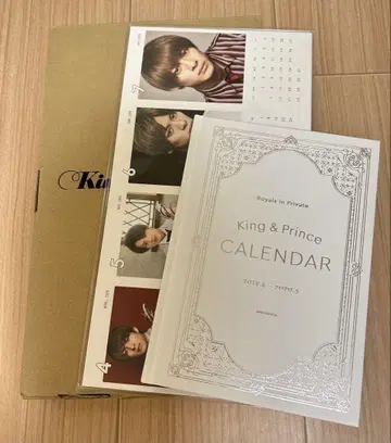 King & Prince 킹프리 달력 2019-2020