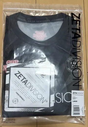 ZETADIVISION 유니폼 2024 L 사이즈