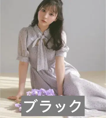 evelyn 도트 무늬 리본 포함 원피스 블랙 사이토 나기사 착용