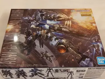MG 1/100 건담 비달