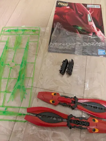 RG MSN-04FF 사자비 후쿠오카 한정 더블 경적 판넬 세트