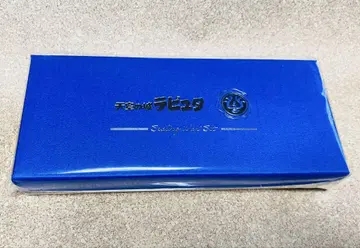 천공의 성 라퓨타 지브리 씰 스탬프