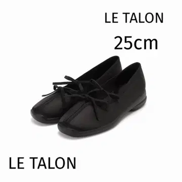 L 더블 리본 발레리나 / 블랙 / 25cm