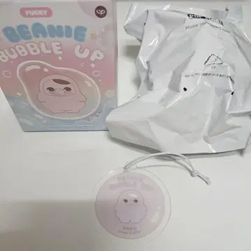 popmart pucky beanie bubble up 퍼플