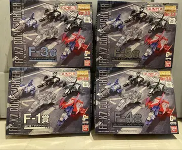 MG FF-X7 코어 파이터 4종