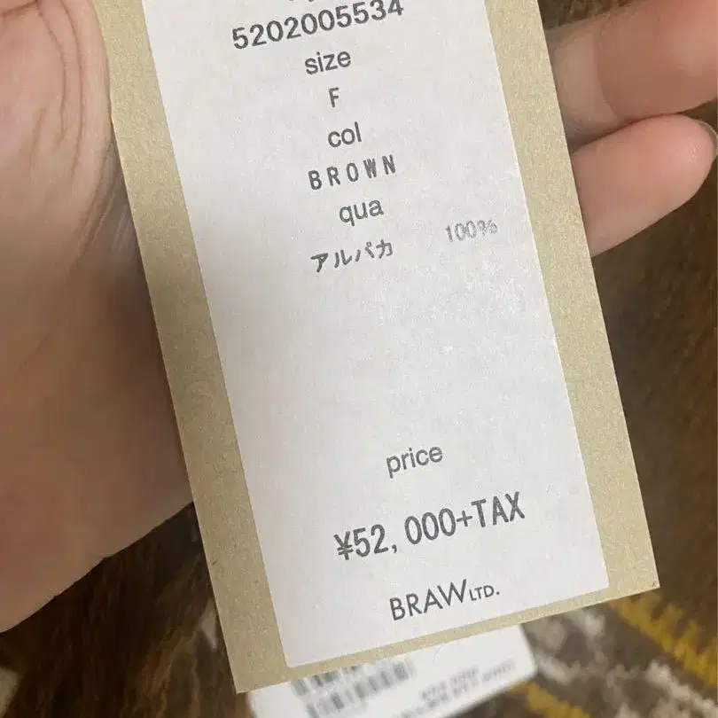 4번째 상품 이미지