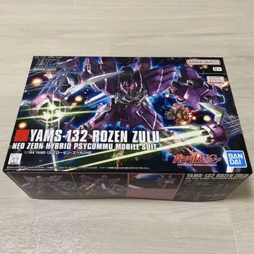 HGUC 기동전사 건담 UC YAMS-132 로젠 즈루 1/144