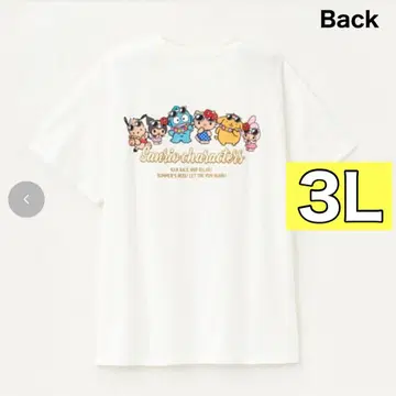 시마무라 산리오 티셔츠 3L 일광화상 키티 화이트