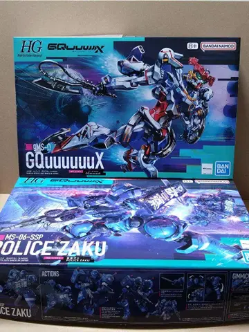 HG 1/144 GQuuuuuuX(지크 액스) 군경 자쿠 2기 세트