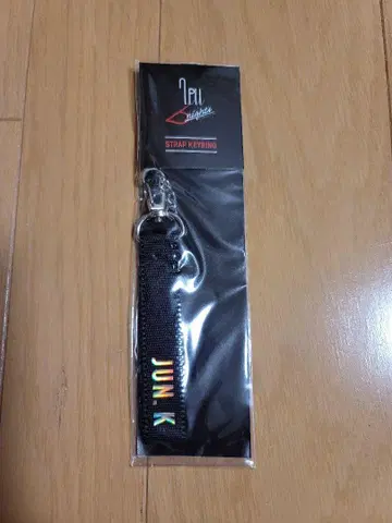 2PM JUN K 스트랩 키링