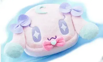 프리 우사 파우치