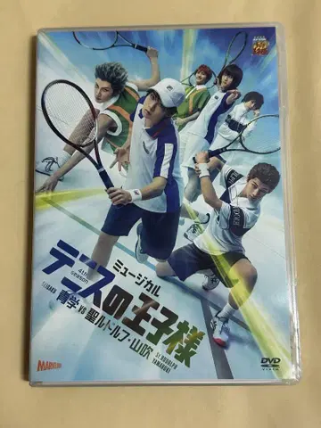뮤지컬 테니스의 왕자님 테니뮤 4th 세이가쿠 성 루돌프 야마부키 DVD