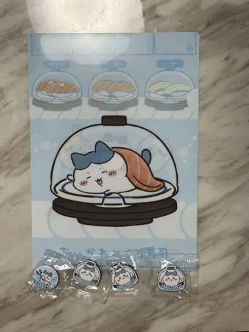 치이카와 쿠라스시 하치와레 세트