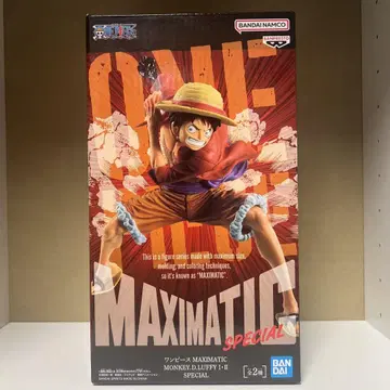 원피스 MAXIMATIC MONKEY.D.LUFFY SPECIAL A