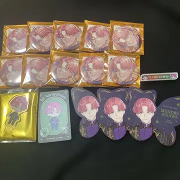 블레마이 아사자와