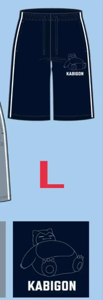 포켓몬스터 포켓몬 카비곤 DRY 메쉬 숏팬츠 L