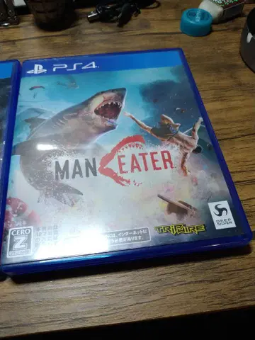 ps4 소프트