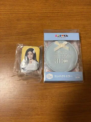 애니마이 복권 ILLIT 아일릿 B상 컴팩트 거울 D상 캔뱃지