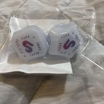 스투페스 반지 라이트