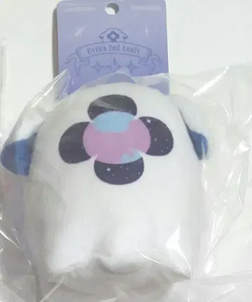 오토모 마스코트 참 별 쇼 니지산지 봉제 인형