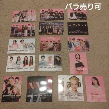 라라포트 & 라조나 SMTOWN LIVE 2025 스티커 16종 24장