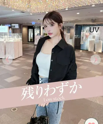 셰리미 개더 슬리브 숏 셔츠 Rady GYDA 리젝시