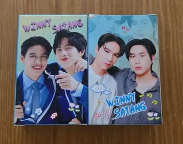 WinnySatang 로모 카드 GMMTV