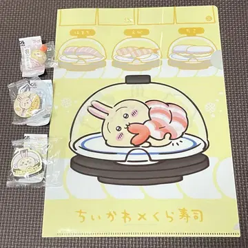 치이카와 (먼작귀) 쿠라스시 토끼 피규어&캔뱃지&마그넷&클리어 파일