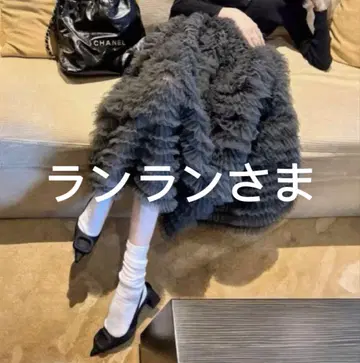 그레이 스커트