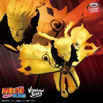 NARUTO -나루토- 질풍전 VIBRATION STARS 피규어